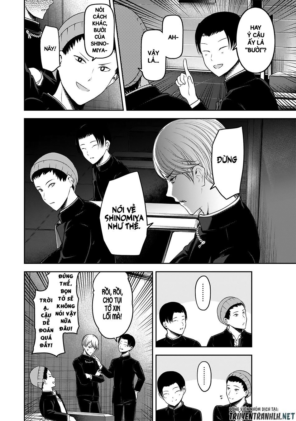Đối Phương Phải Tỏ Tình Trước Chapter 181 - 15