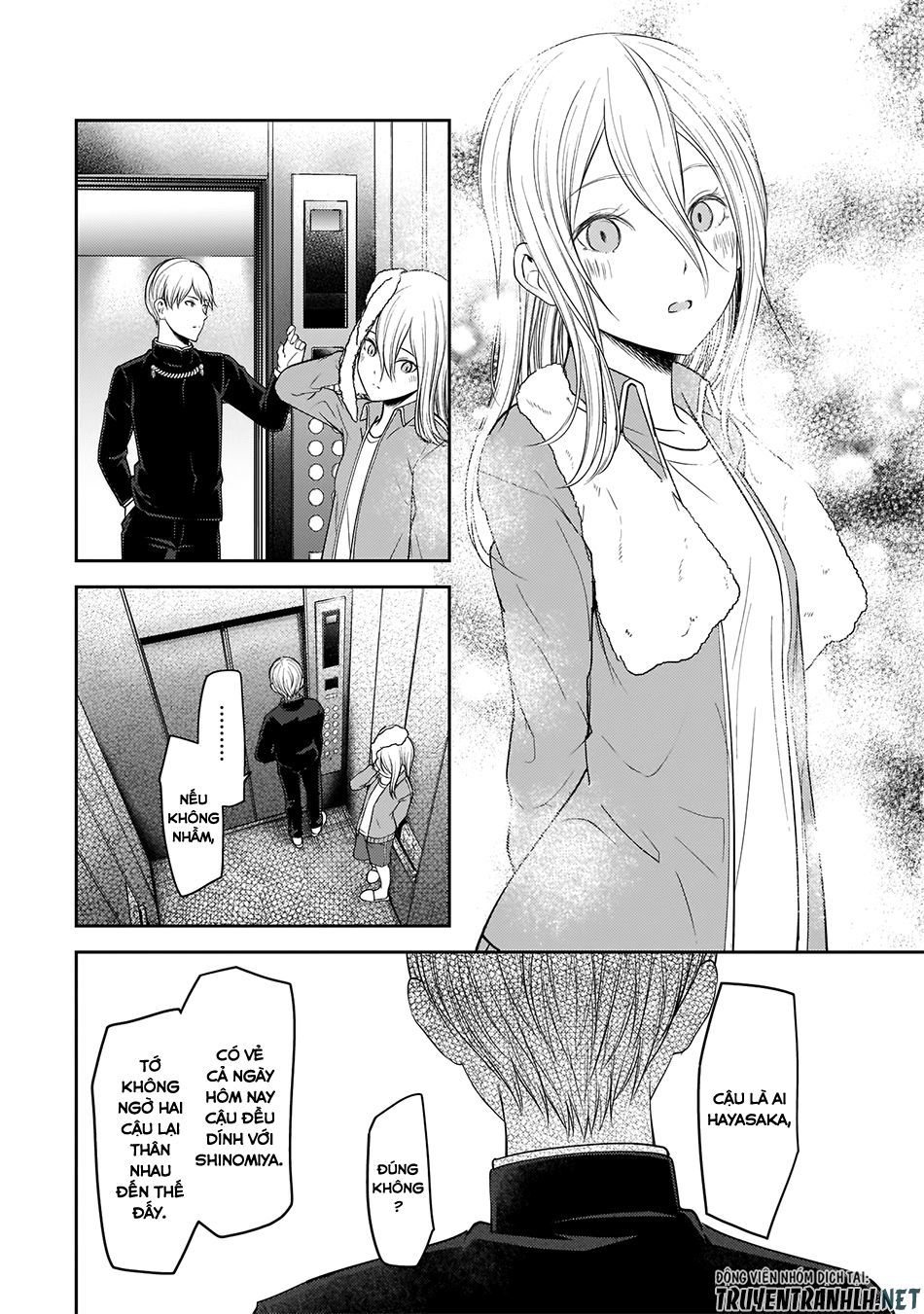 Đối Phương Phải Tỏ Tình Trước Chapter 181 - 19