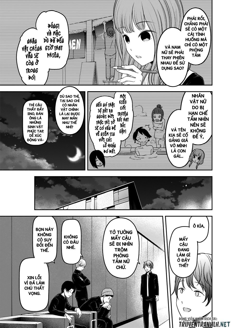 Đối Phương Phải Tỏ Tình Trước Chapter 181 - 6