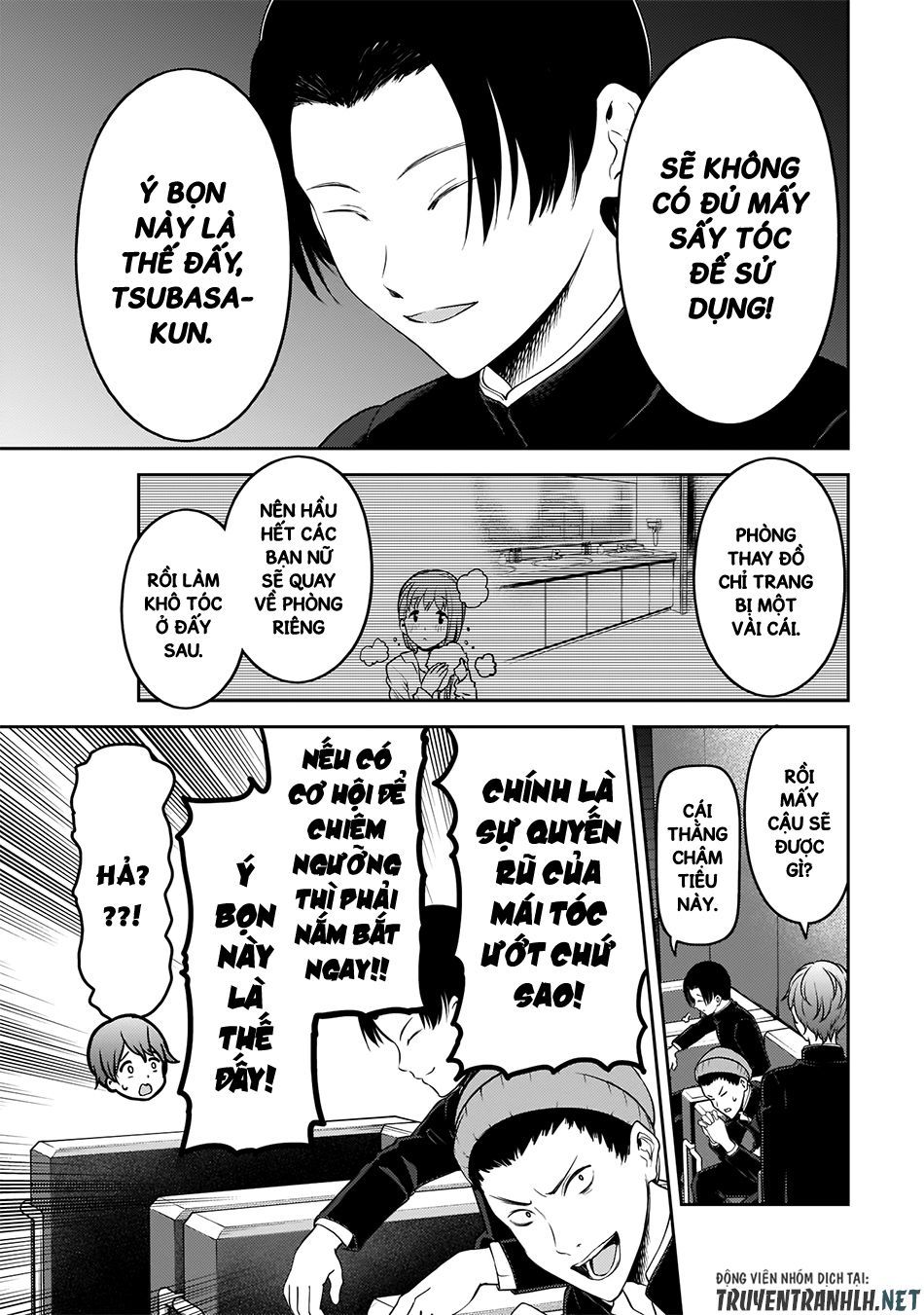 Đối Phương Phải Tỏ Tình Trước Chapter 181 - 8