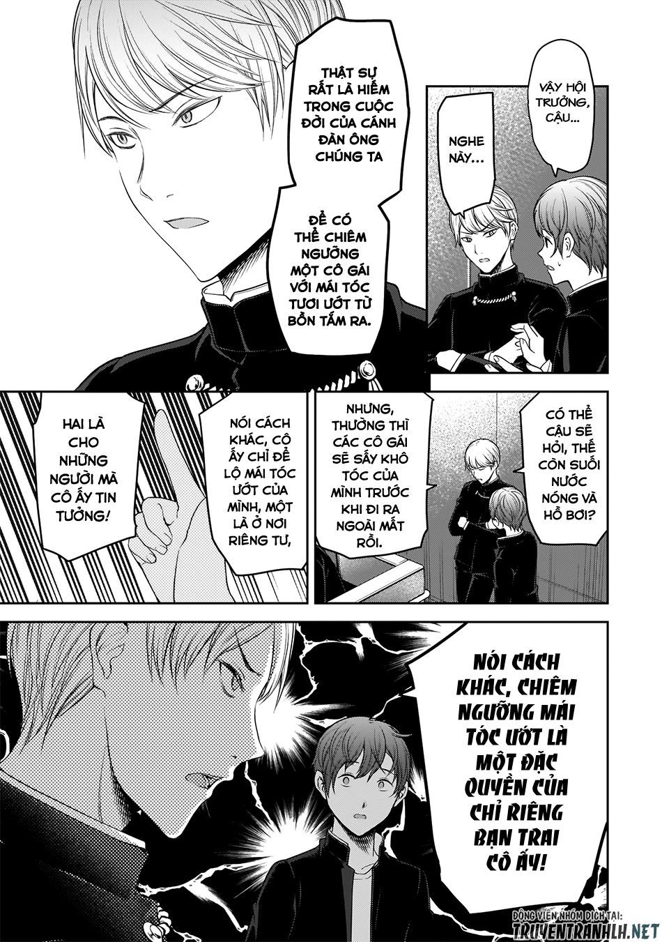 Đối Phương Phải Tỏ Tình Trước Chapter 181 - 10