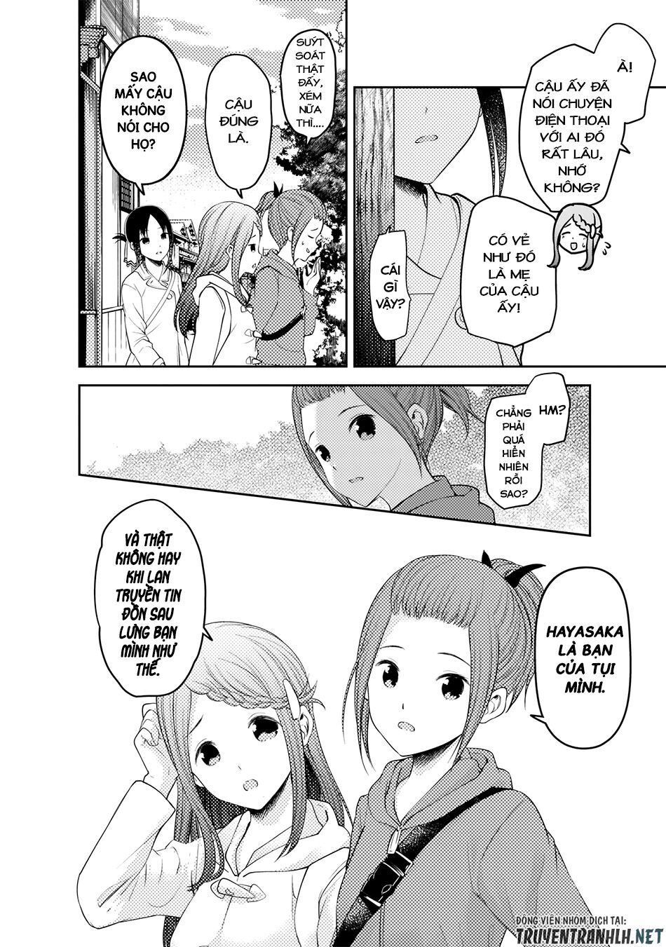 Đối Phương Phải Tỏ Tình Trước Chapter 183 - 11