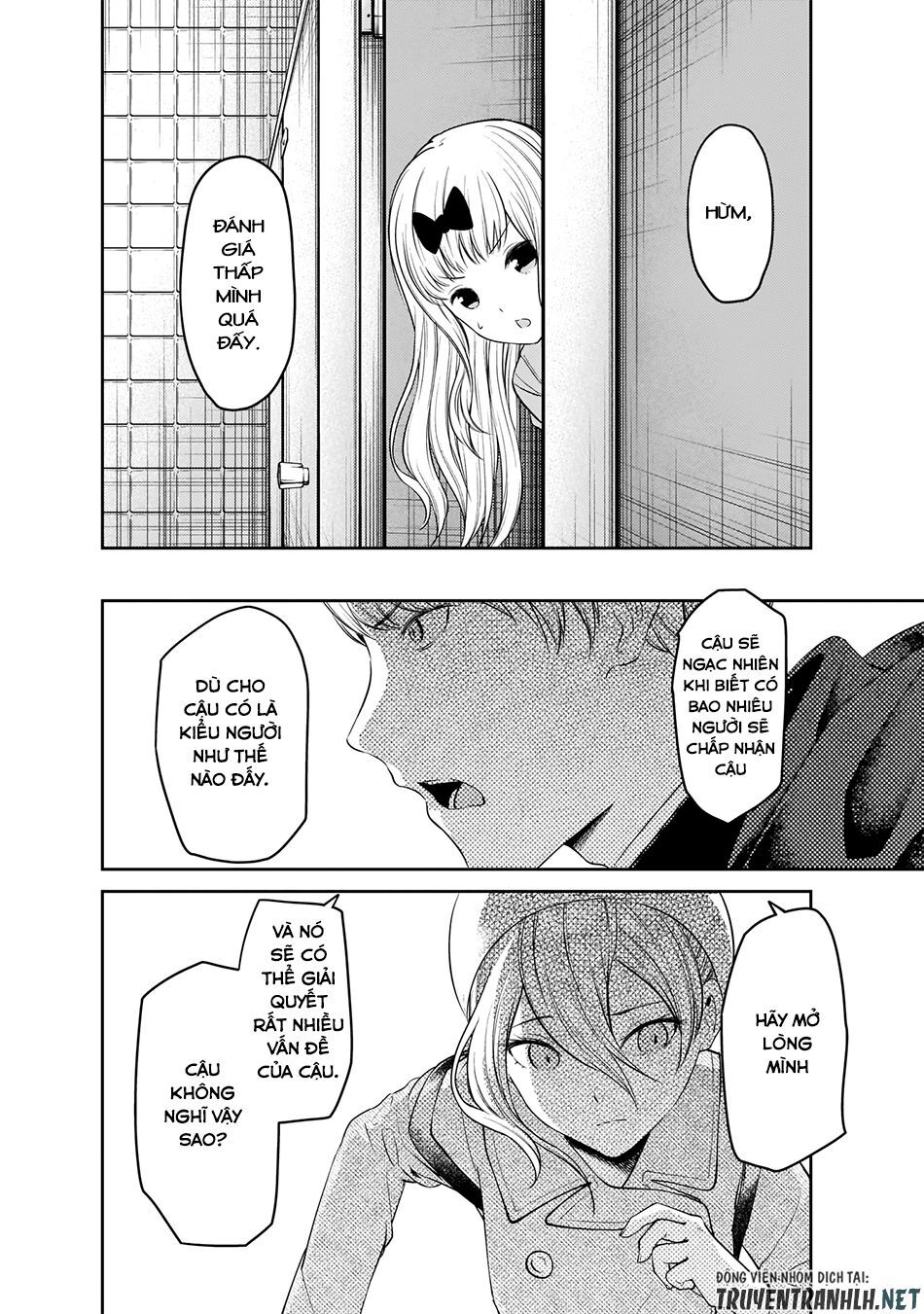 Đối Phương Phải Tỏ Tình Trước Chapter 183 - 15