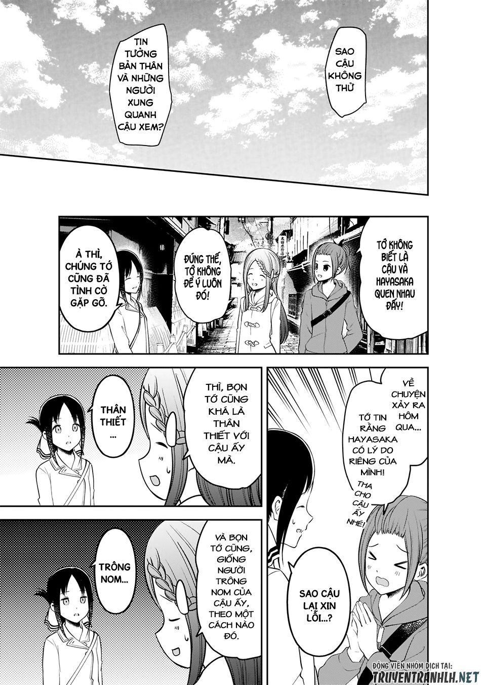 Đối Phương Phải Tỏ Tình Trước Chapter 183 - 16