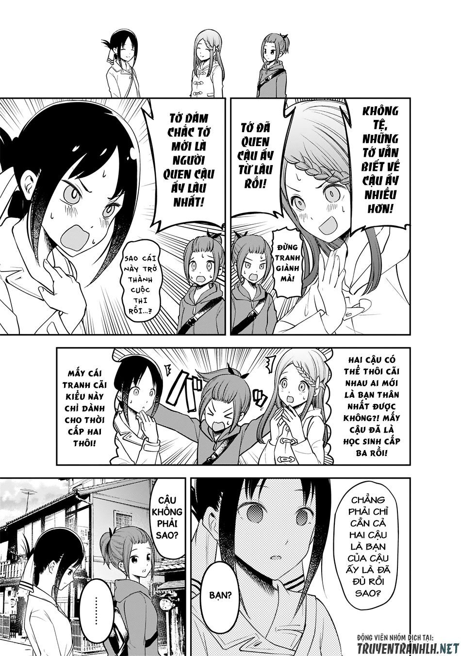 Đối Phương Phải Tỏ Tình Trước Chapter 183 - 18