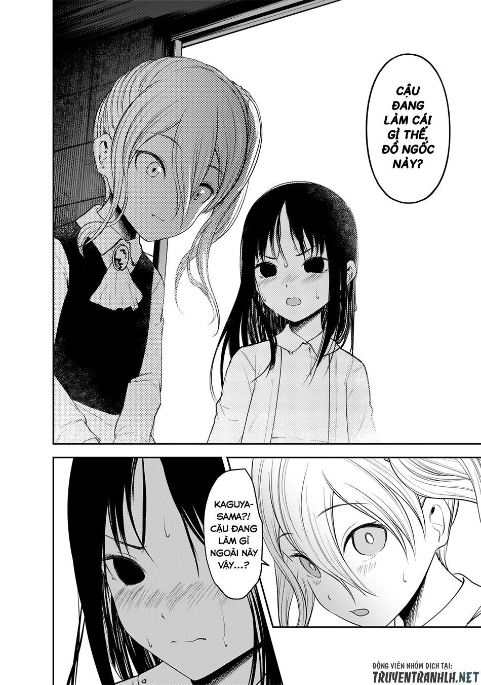 Đối Phương Phải Tỏ Tình Trước Chapter 184 - 13