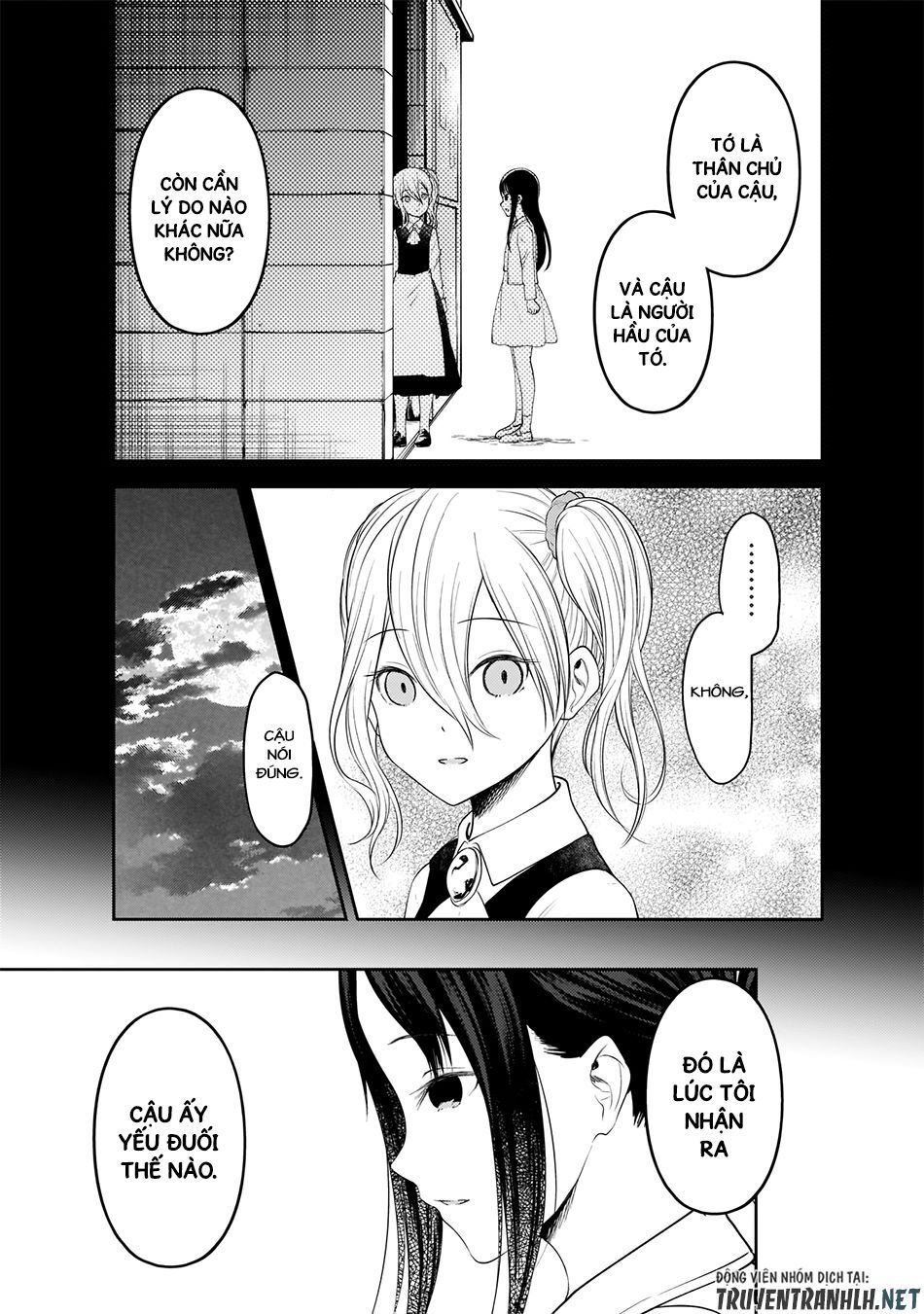 Đối Phương Phải Tỏ Tình Trước Chapter 184 - 14