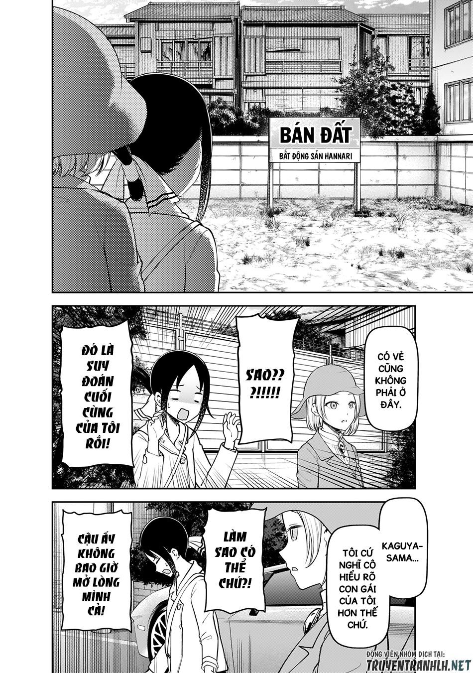 Đối Phương Phải Tỏ Tình Trước Chapter 184 - 15