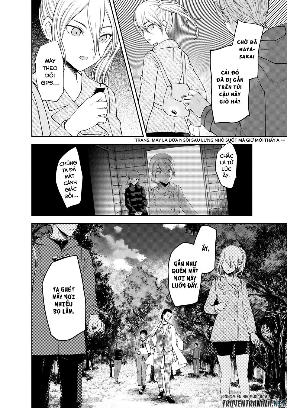 Đối Phương Phải Tỏ Tình Trước Chapter 184 - 17
