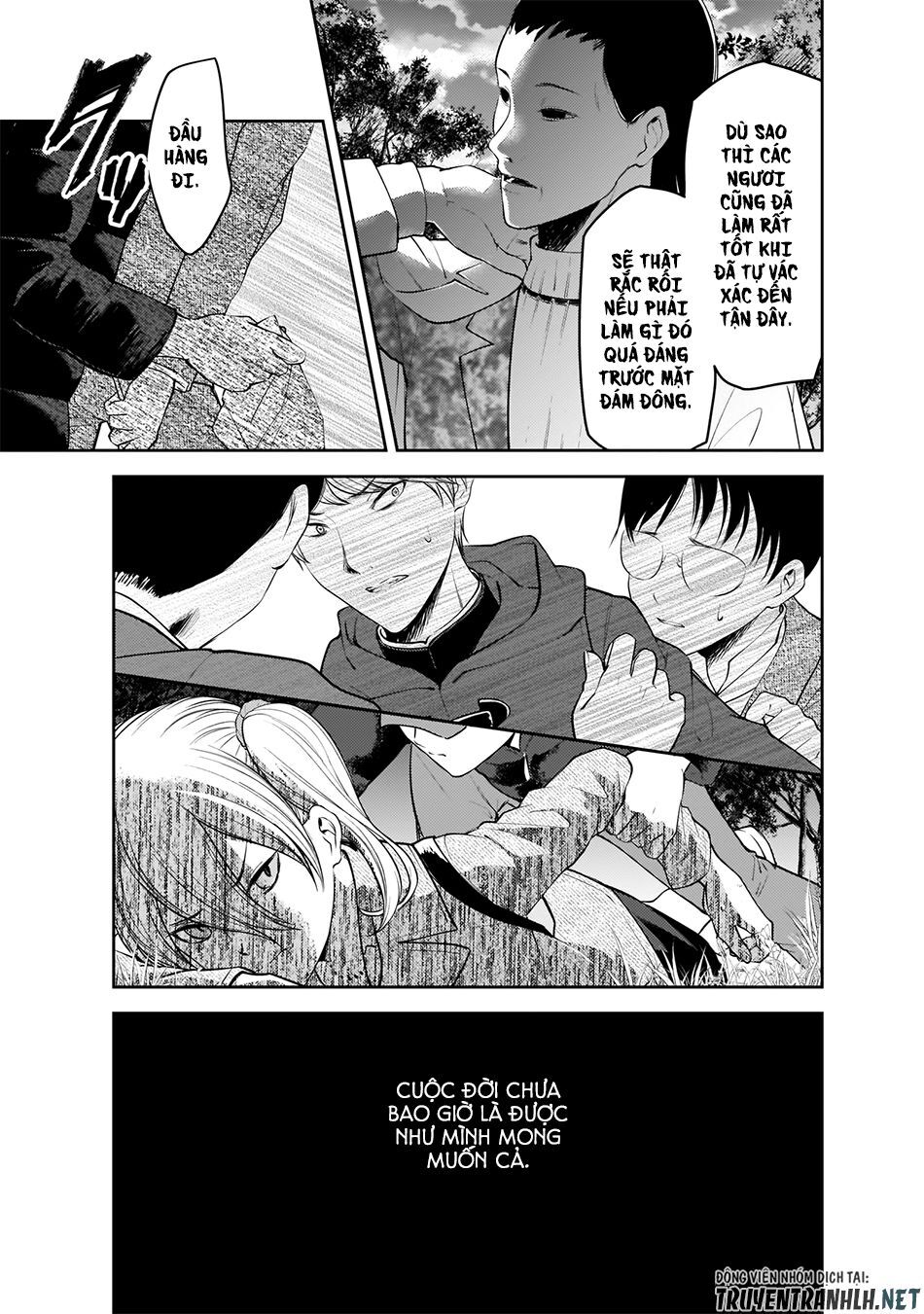 Đối Phương Phải Tỏ Tình Trước Chapter 184 - 18