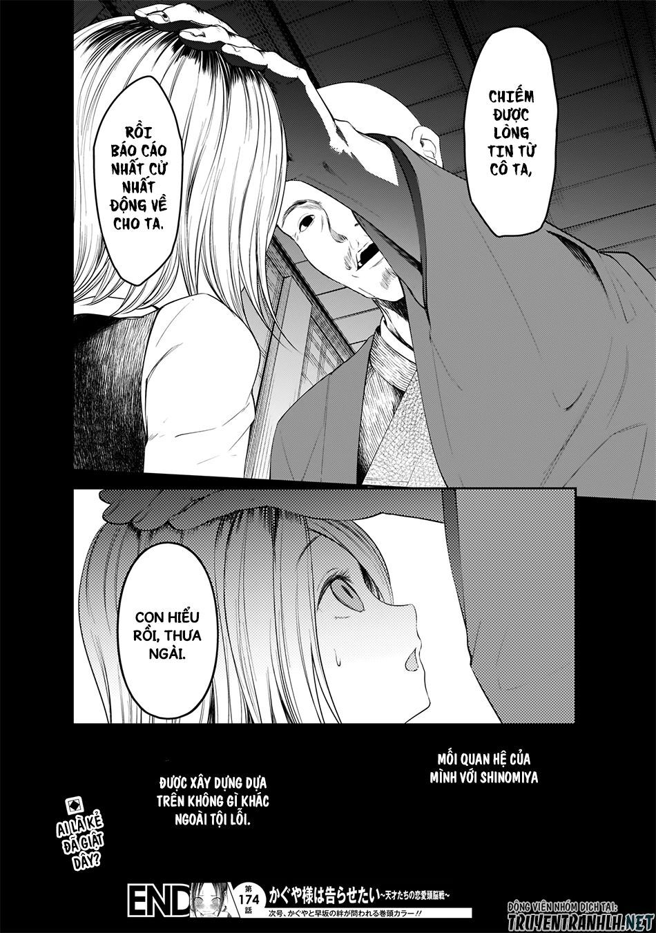 Đối Phương Phải Tỏ Tình Trước Chapter 184 - 21