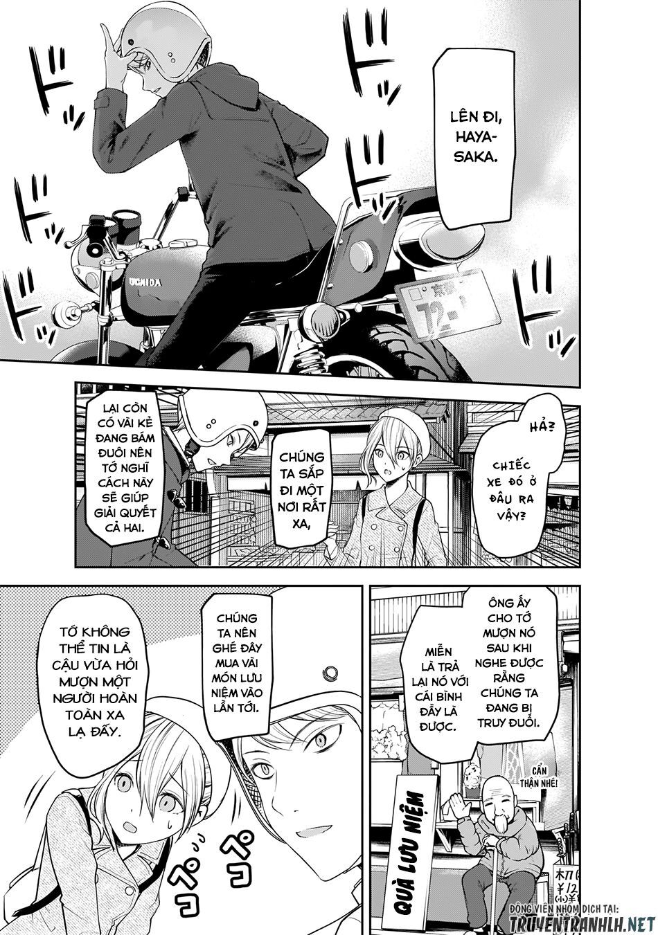 Đối Phương Phải Tỏ Tình Trước Chapter 184 - 8
