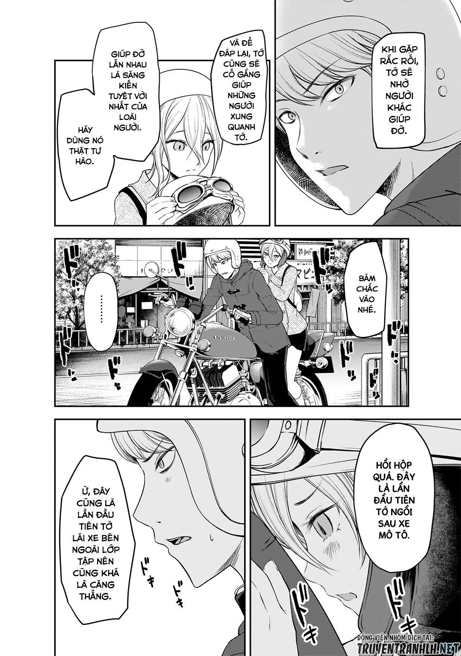 Đối Phương Phải Tỏ Tình Trước Chapter 184 - 9