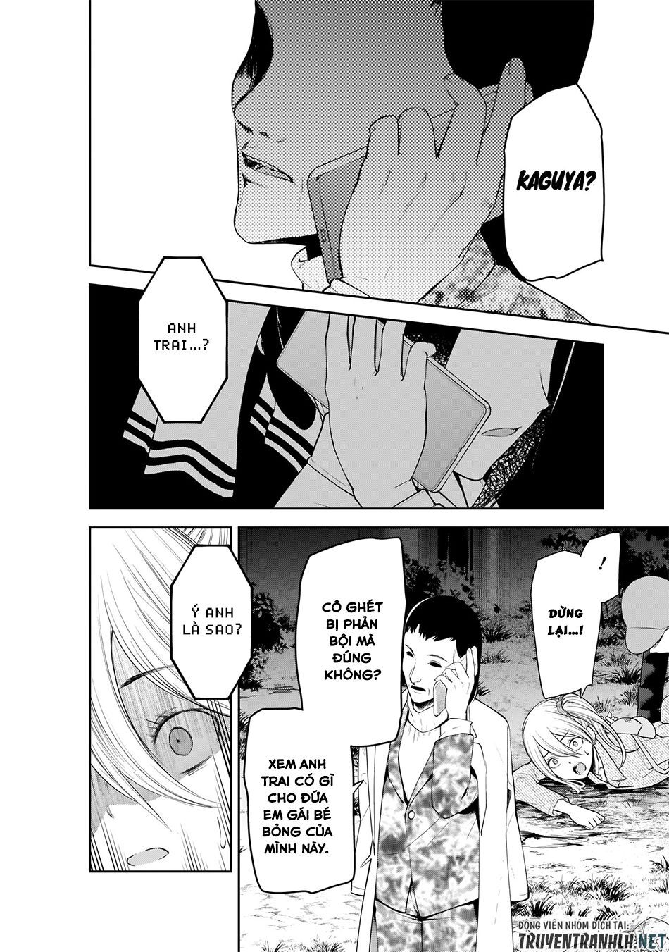 Đối Phương Phải Tỏ Tình Trước Chapter 185 - 12