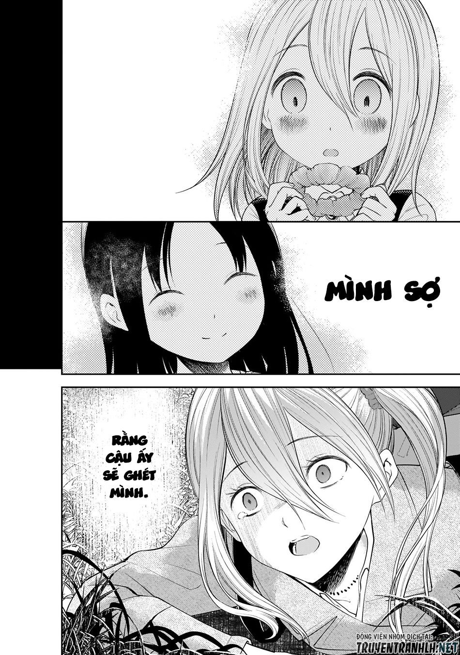 Đối Phương Phải Tỏ Tình Trước Chapter 185 - 14
