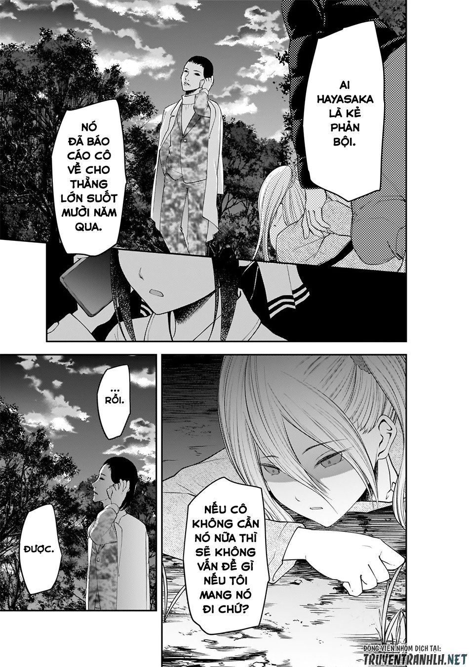Đối Phương Phải Tỏ Tình Trước Chapter 185 - 15