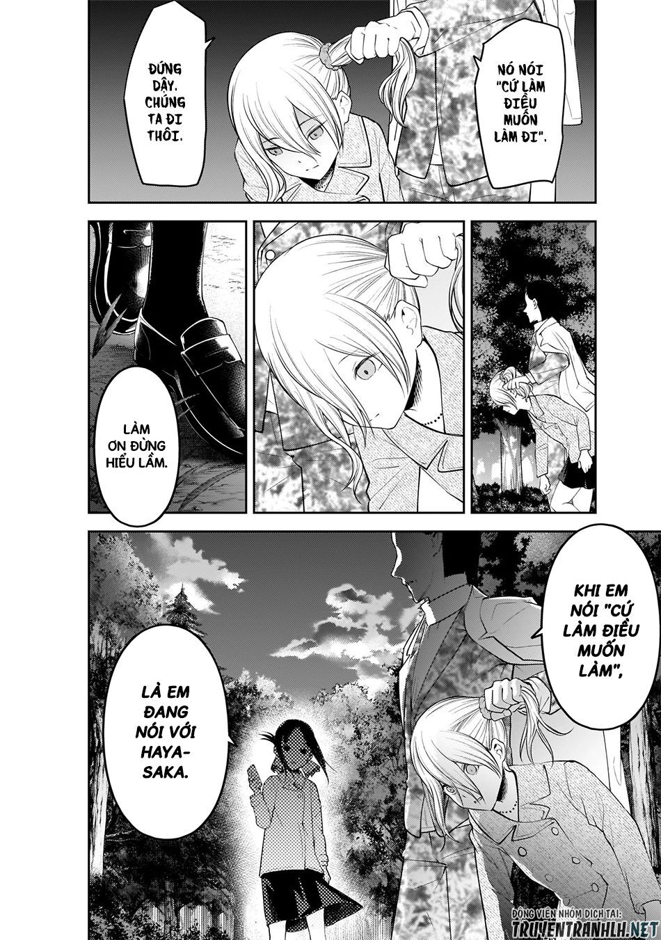 Đối Phương Phải Tỏ Tình Trước Chapter 185 - 16
