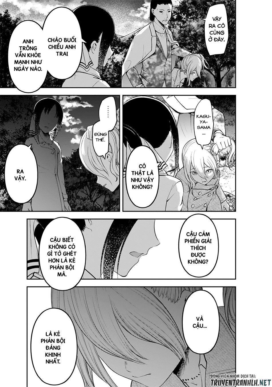 Đối Phương Phải Tỏ Tình Trước Chapter 185 - 17