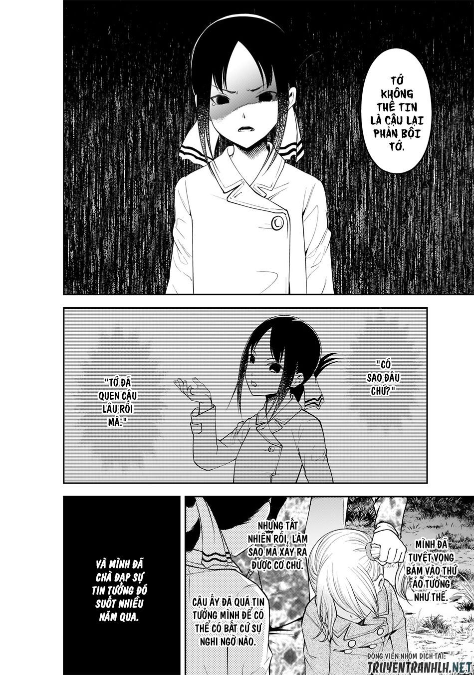 Đối Phương Phải Tỏ Tình Trước Chapter 185 - 18