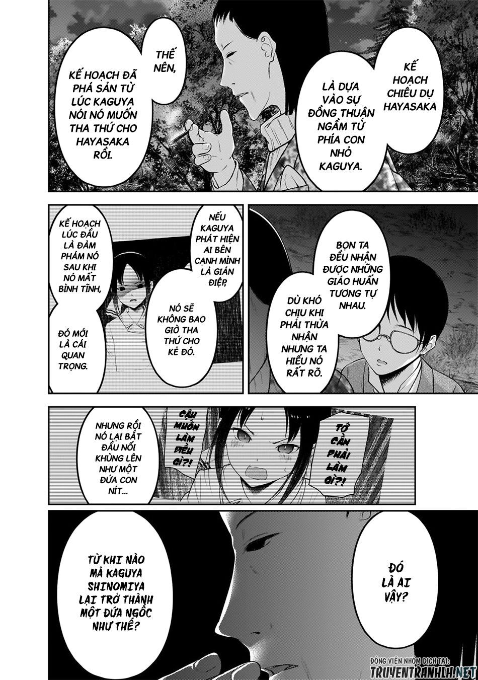 Đối Phương Phải Tỏ Tình Trước Chapter 186 - 11