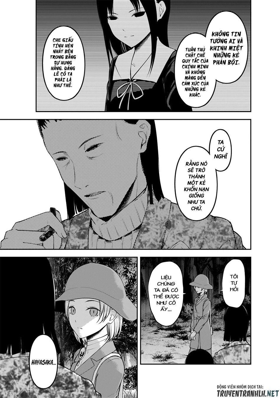 Đối Phương Phải Tỏ Tình Trước Chapter 186 - 12