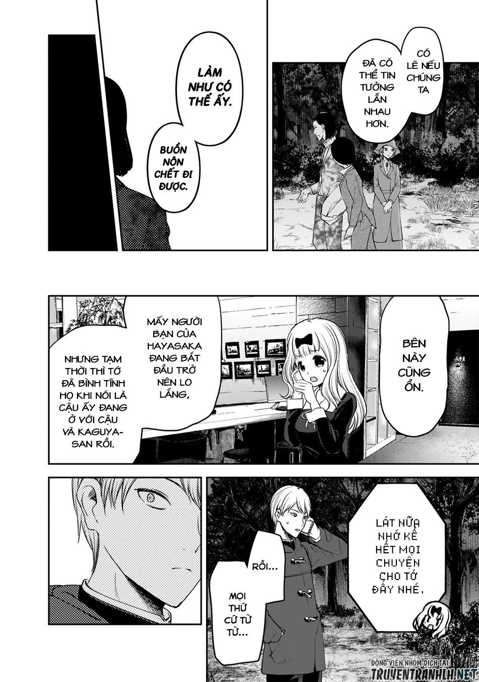 Đối Phương Phải Tỏ Tình Trước Chapter 186 - 13