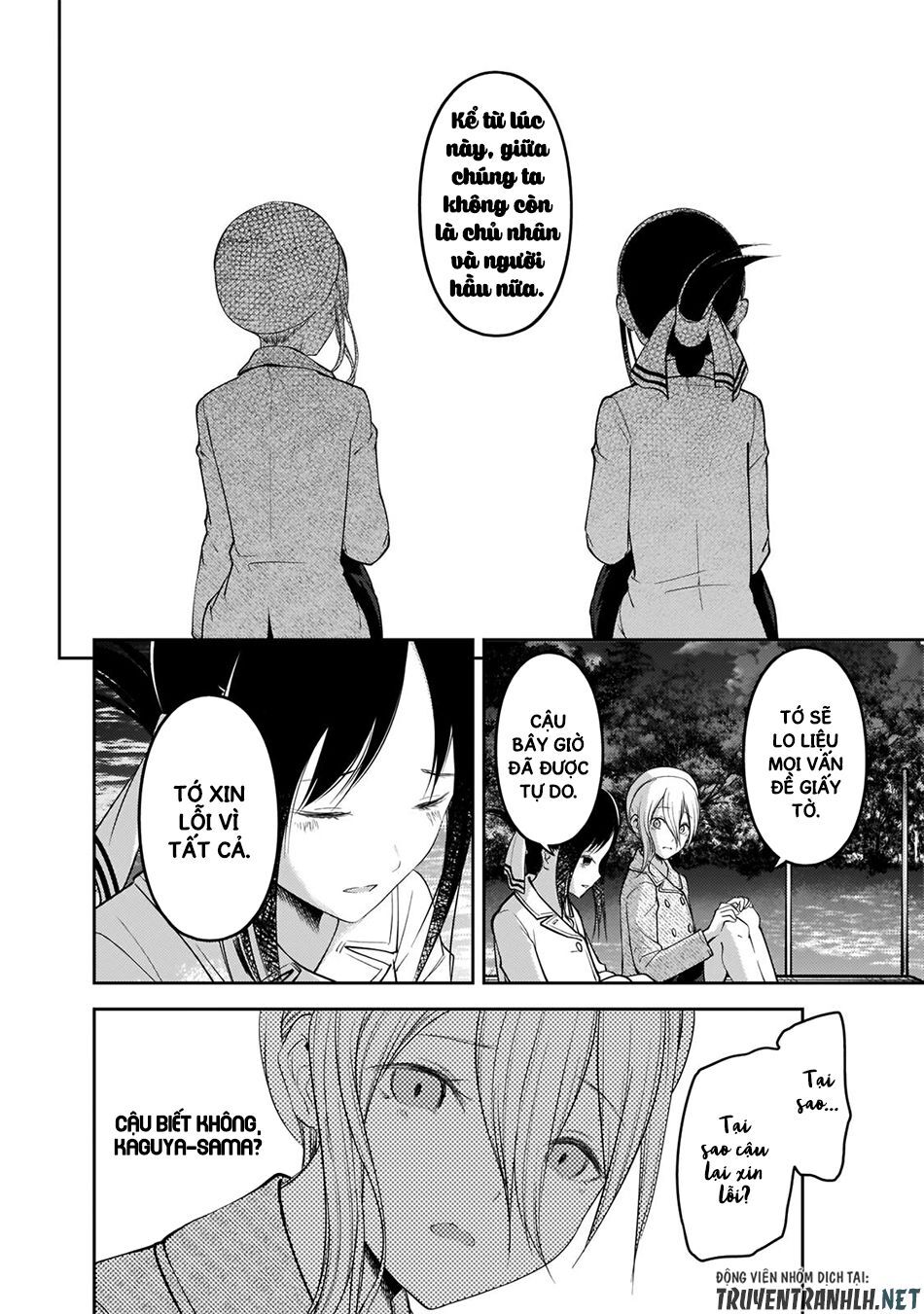Đối Phương Phải Tỏ Tình Trước Chapter 186 - 17