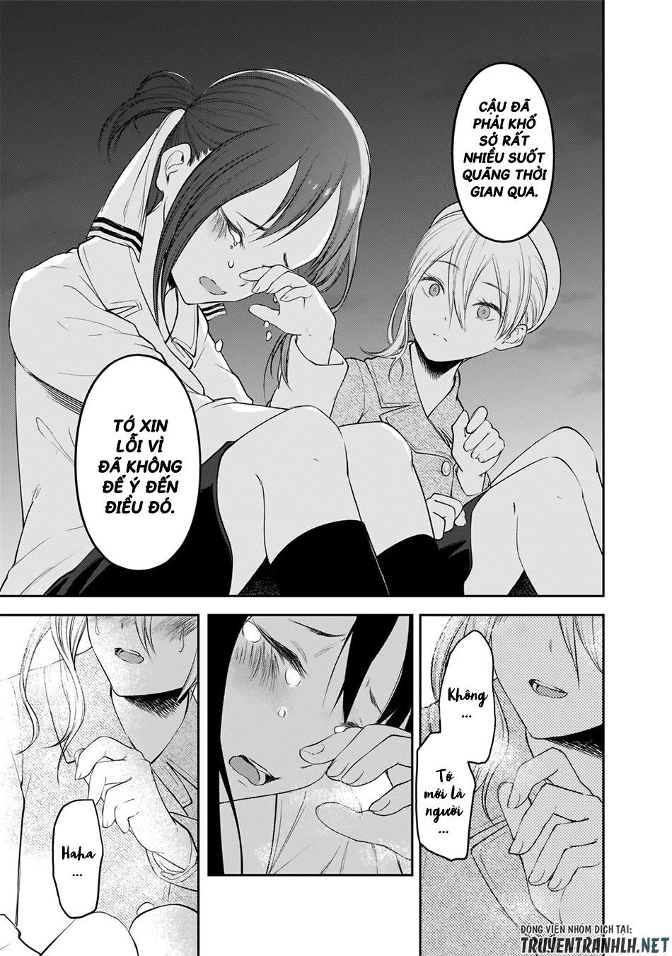 Đối Phương Phải Tỏ Tình Trước Chapter 186 - 20