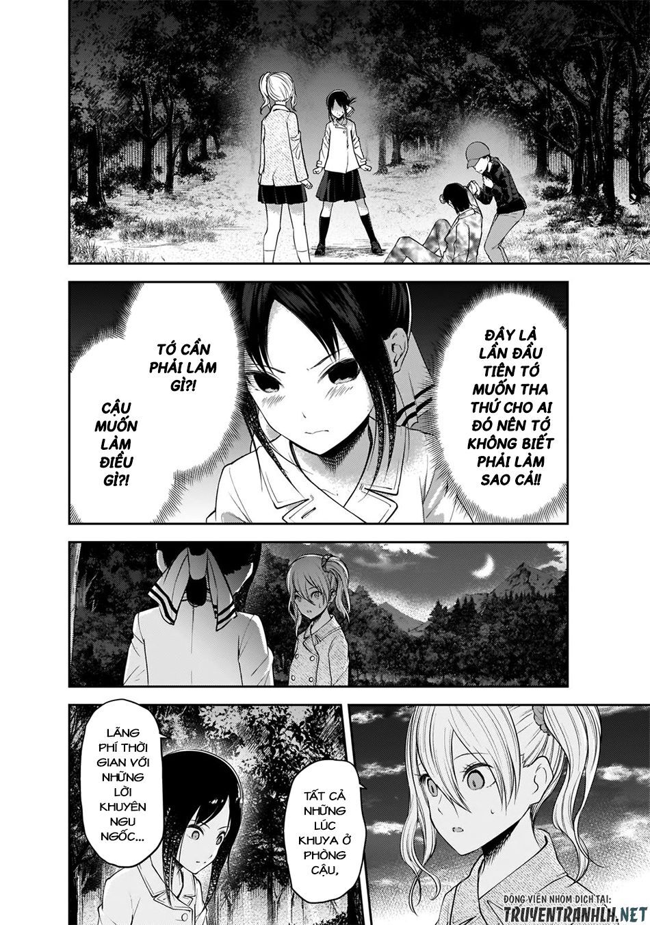 Đối Phương Phải Tỏ Tình Trước Chapter 186 - 5