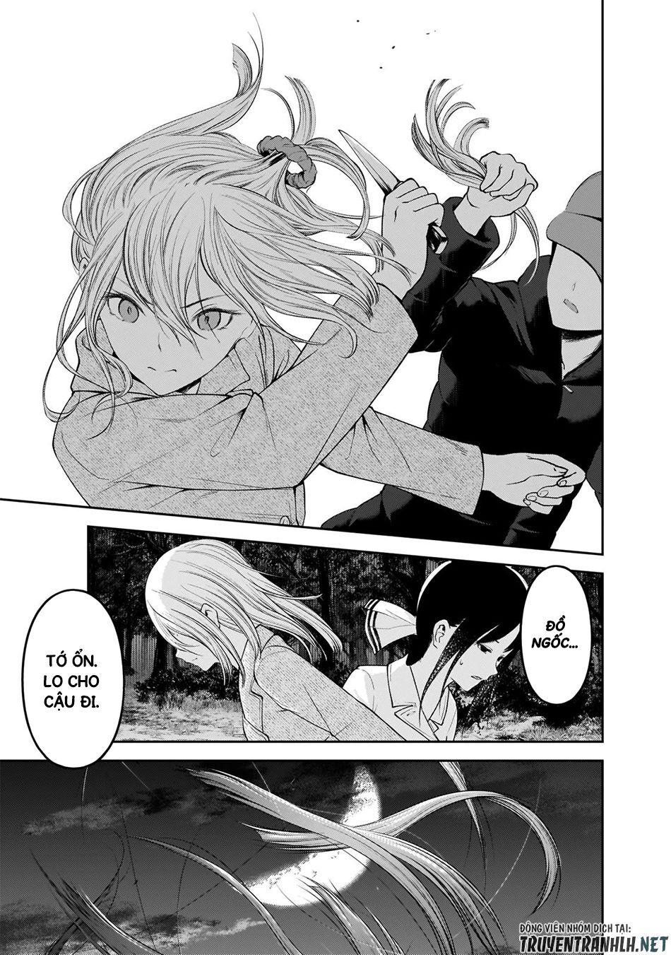 Đối Phương Phải Tỏ Tình Trước Chapter 186 - 8