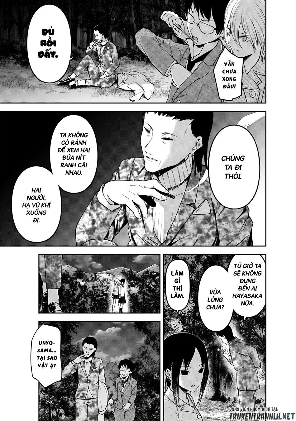 Đối Phương Phải Tỏ Tình Trước Chapter 186 - 10