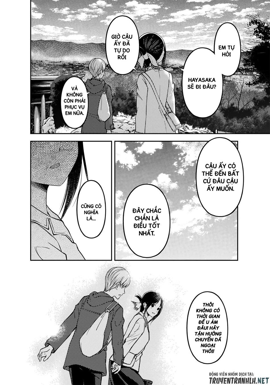 Đối Phương Phải Tỏ Tình Trước Chapter 187 - 13