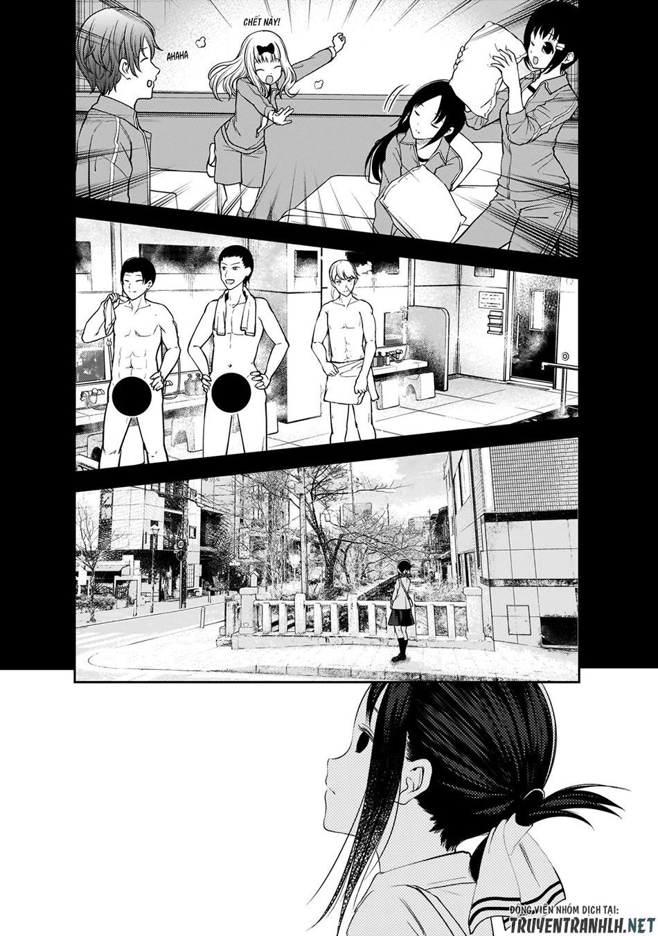 Đối Phương Phải Tỏ Tình Trước Chapter 187 - 15
