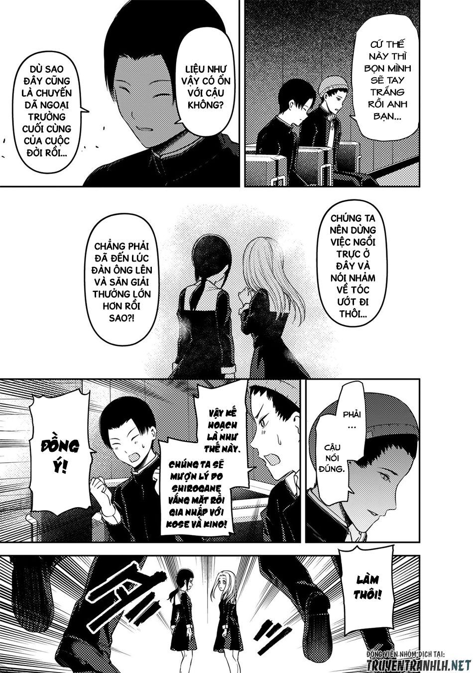 Đối Phương Phải Tỏ Tình Trước Chapter 187 - 8