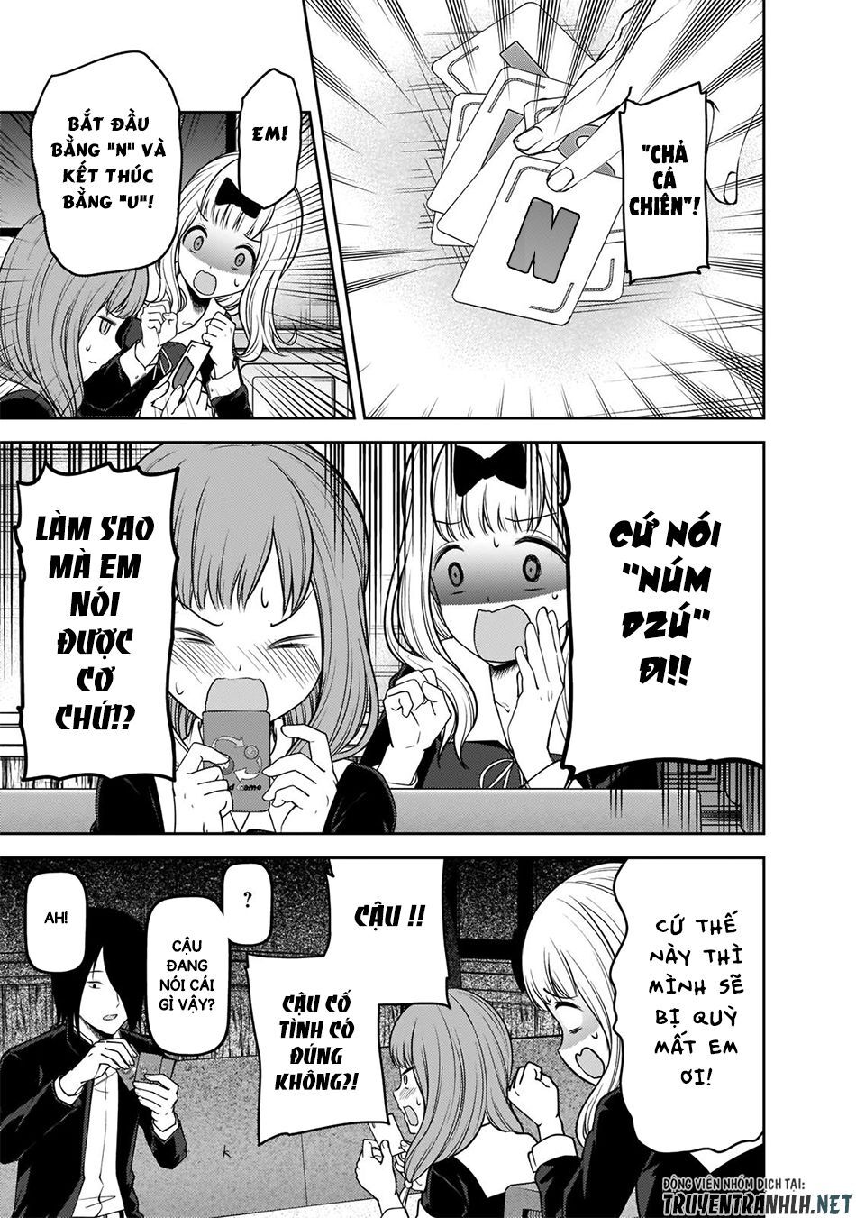 Đối Phương Phải Tỏ Tình Trước Chapter 188 - 14