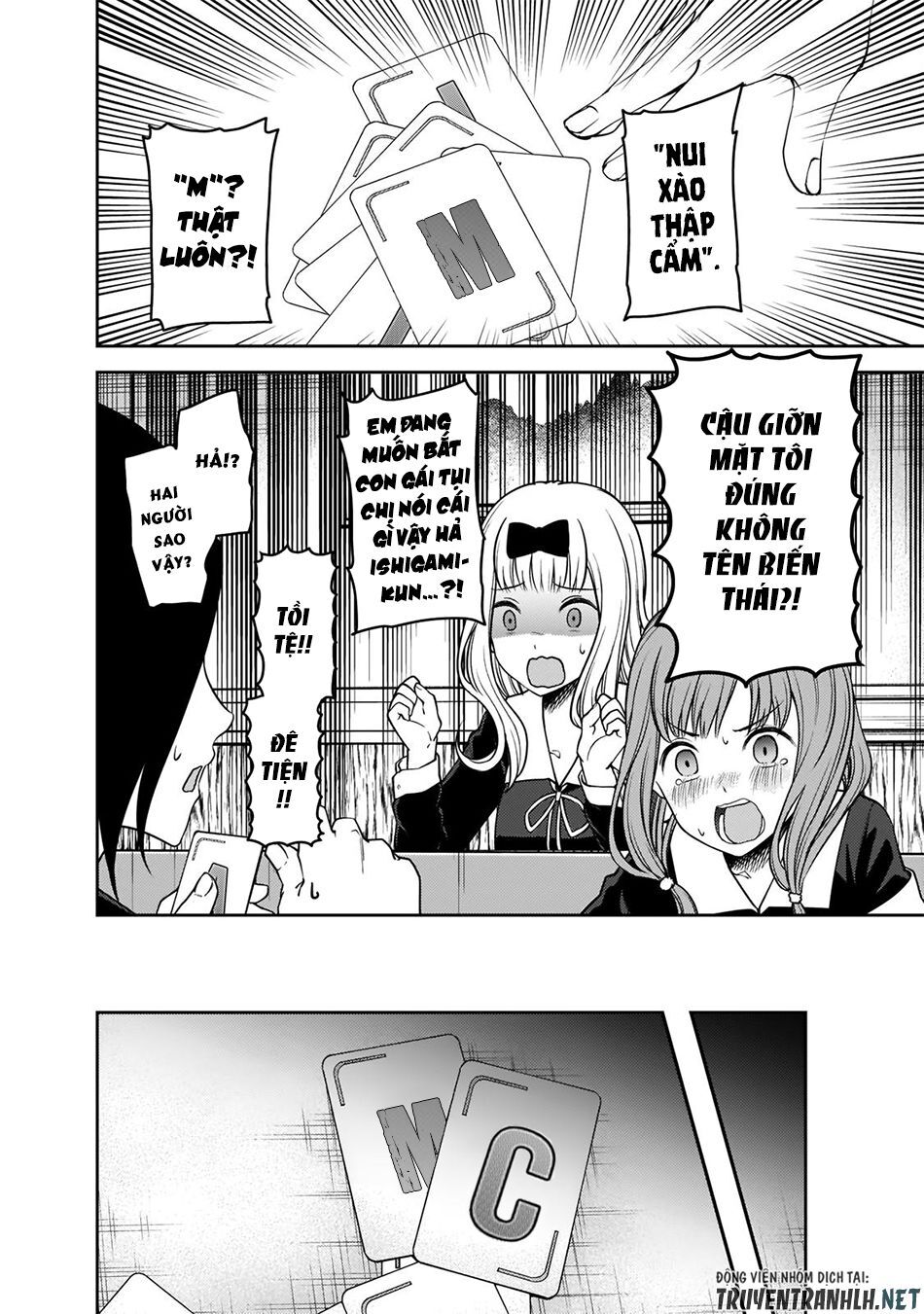 Đối Phương Phải Tỏ Tình Trước Chapter 188 - 15