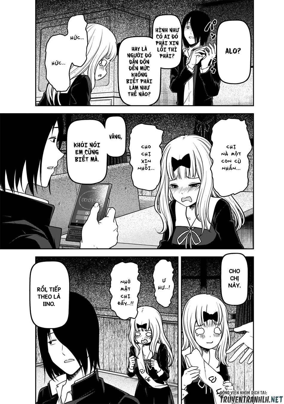 Đối Phương Phải Tỏ Tình Trước Chapter 188 - 16