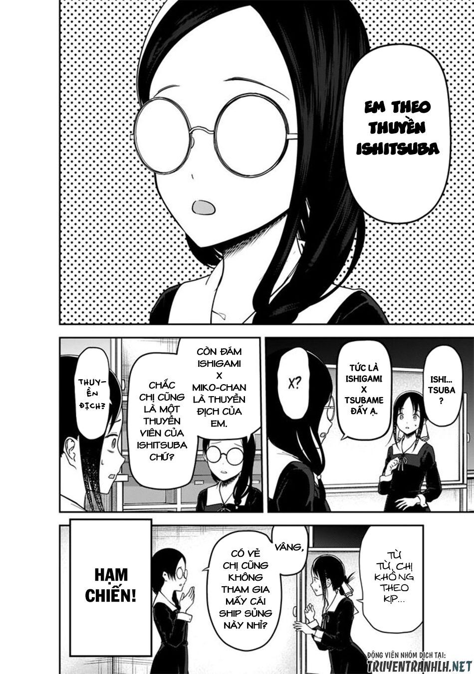 Đối Phương Phải Tỏ Tình Trước Chapter 189 - 9