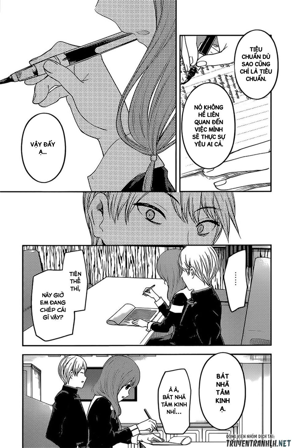 Đối Phương Phải Tỏ Tình Trước Chapter 190 - 12
