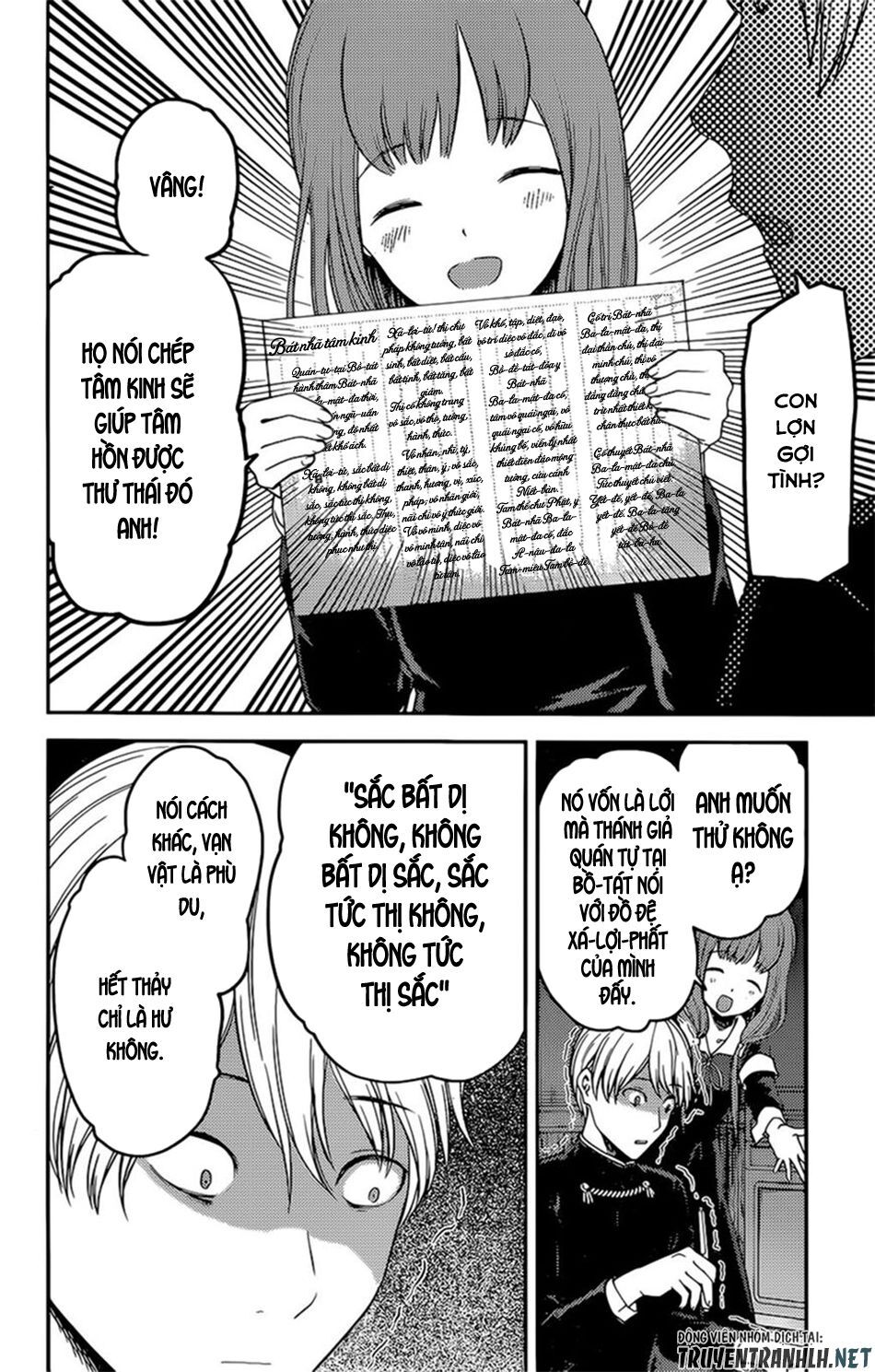 Đối Phương Phải Tỏ Tình Trước Chapter 190 - 13