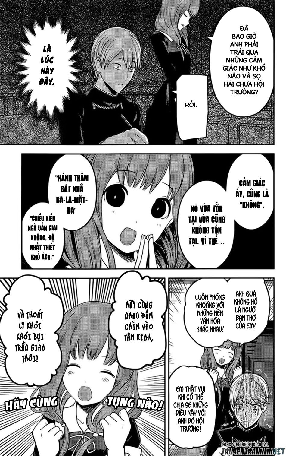 Đối Phương Phải Tỏ Tình Trước Chapter 190 - 14