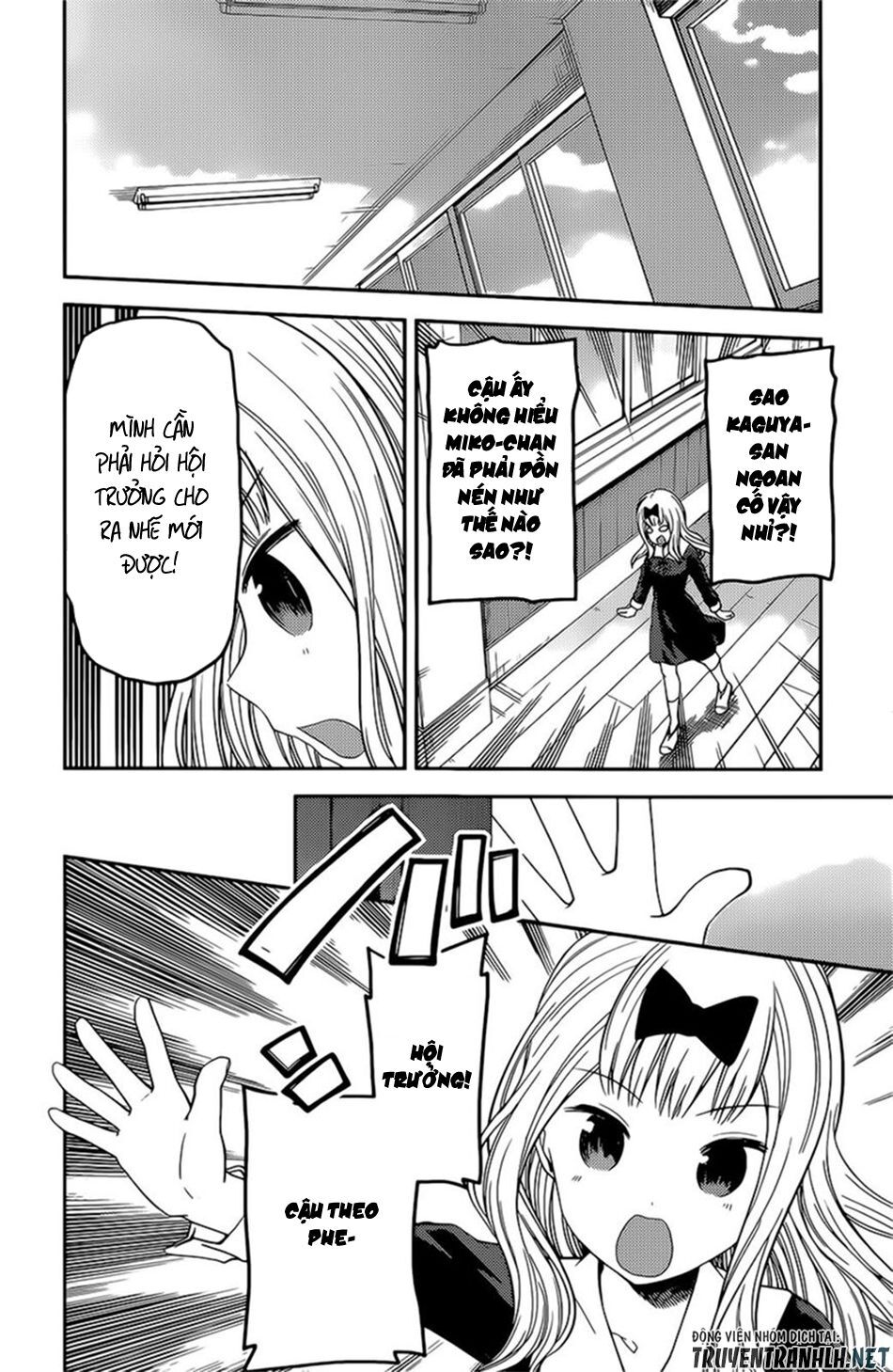 Đối Phương Phải Tỏ Tình Trước Chapter 190 - 15