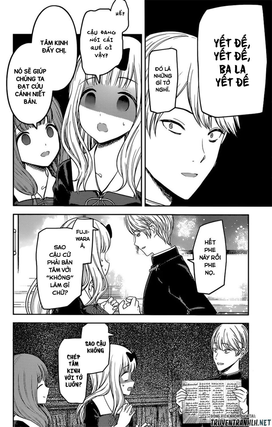 Đối Phương Phải Tỏ Tình Trước Chapter 190 - 17