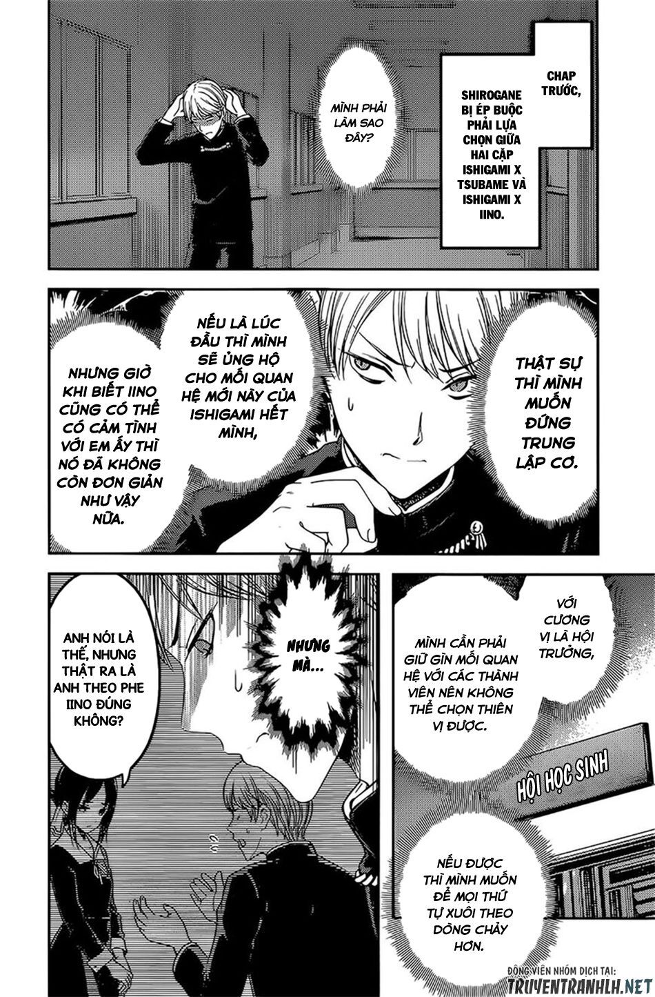 Đối Phương Phải Tỏ Tình Trước Chapter 190 - 5