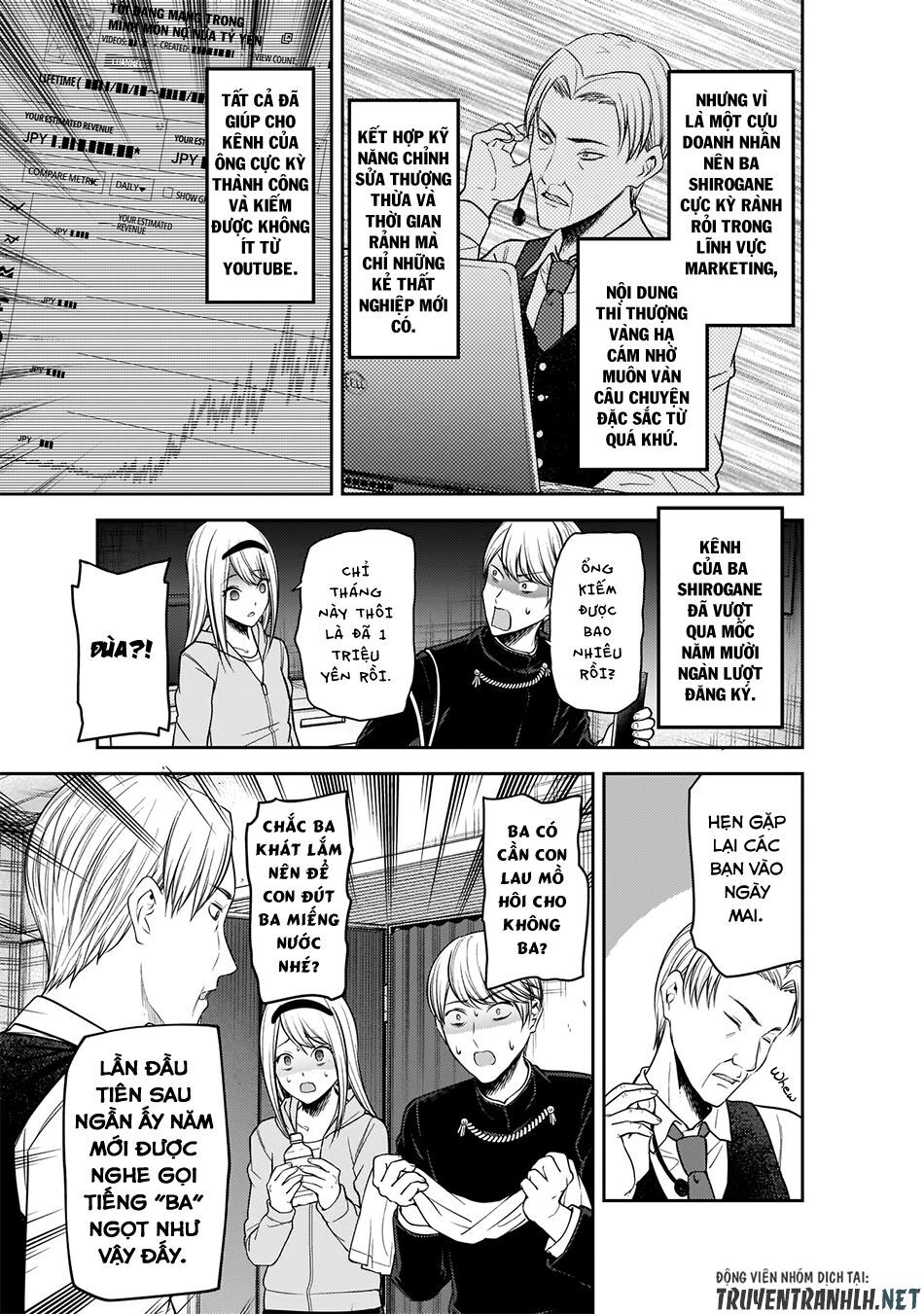 Đối Phương Phải Tỏ Tình Trước Chapter 191 - 11