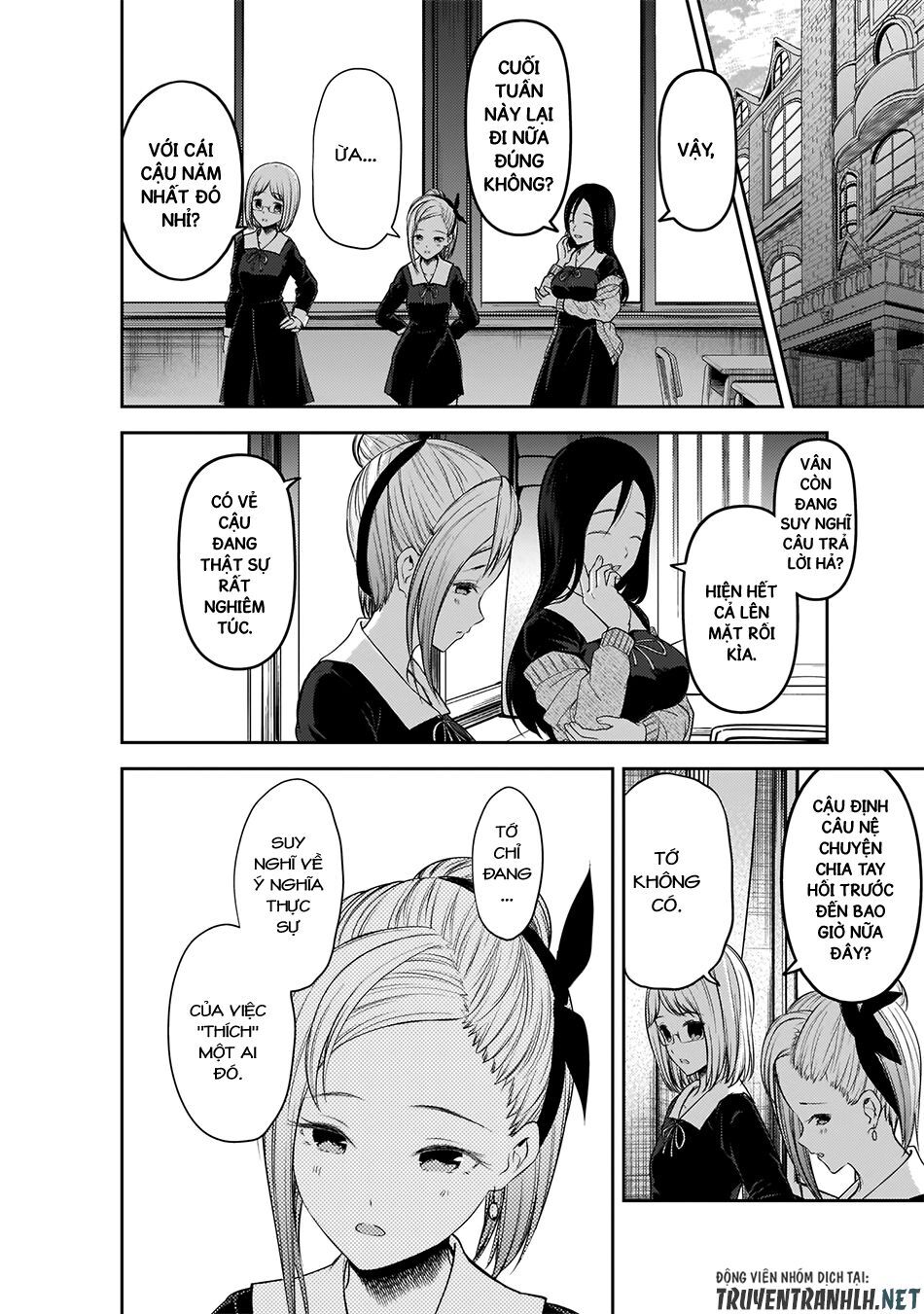Đối Phương Phải Tỏ Tình Trước Chapter 191 - 12
