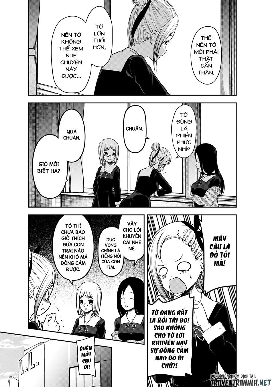Đối Phương Phải Tỏ Tình Trước Chapter 191 - 15