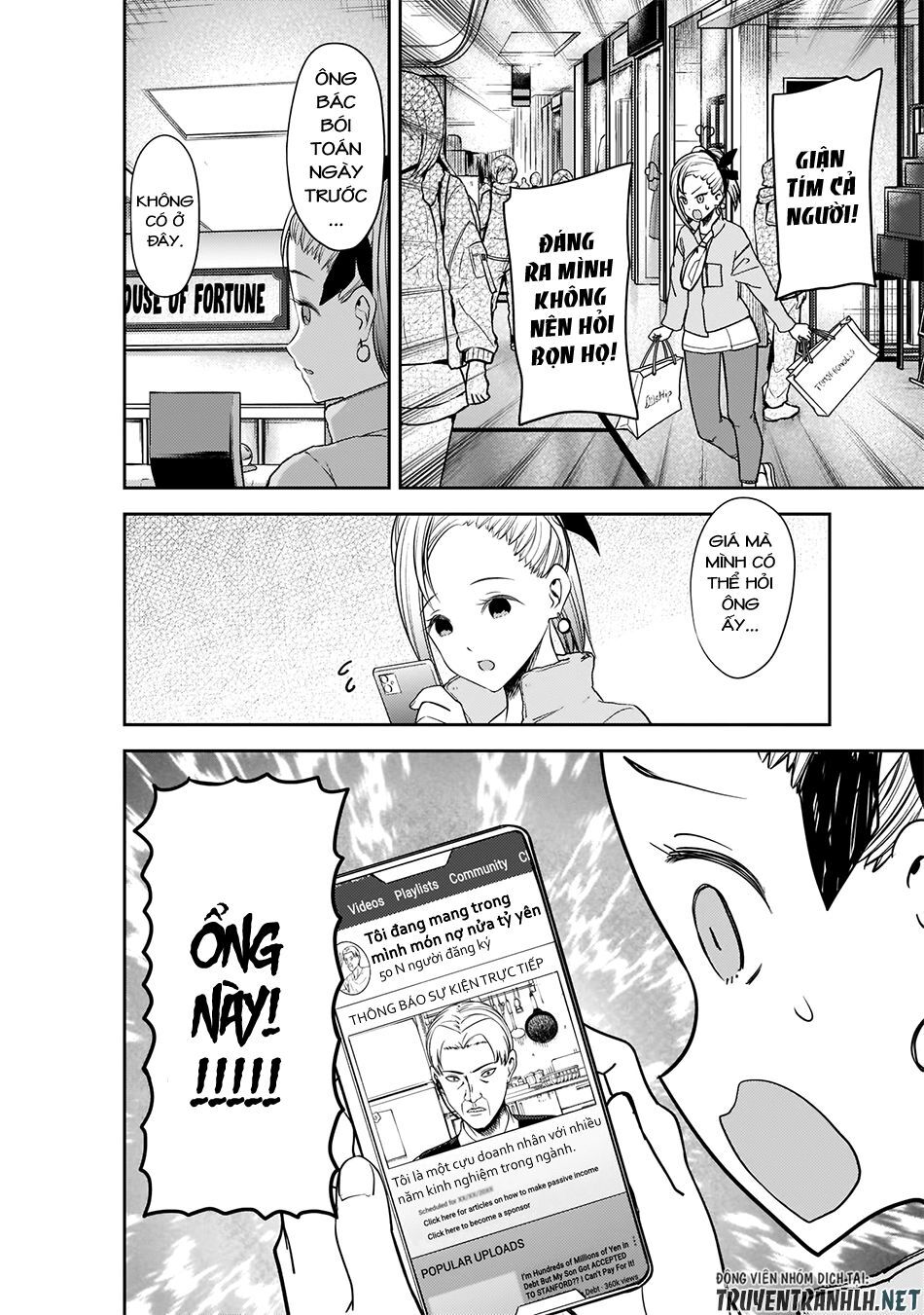 Đối Phương Phải Tỏ Tình Trước Chapter 191 - 16