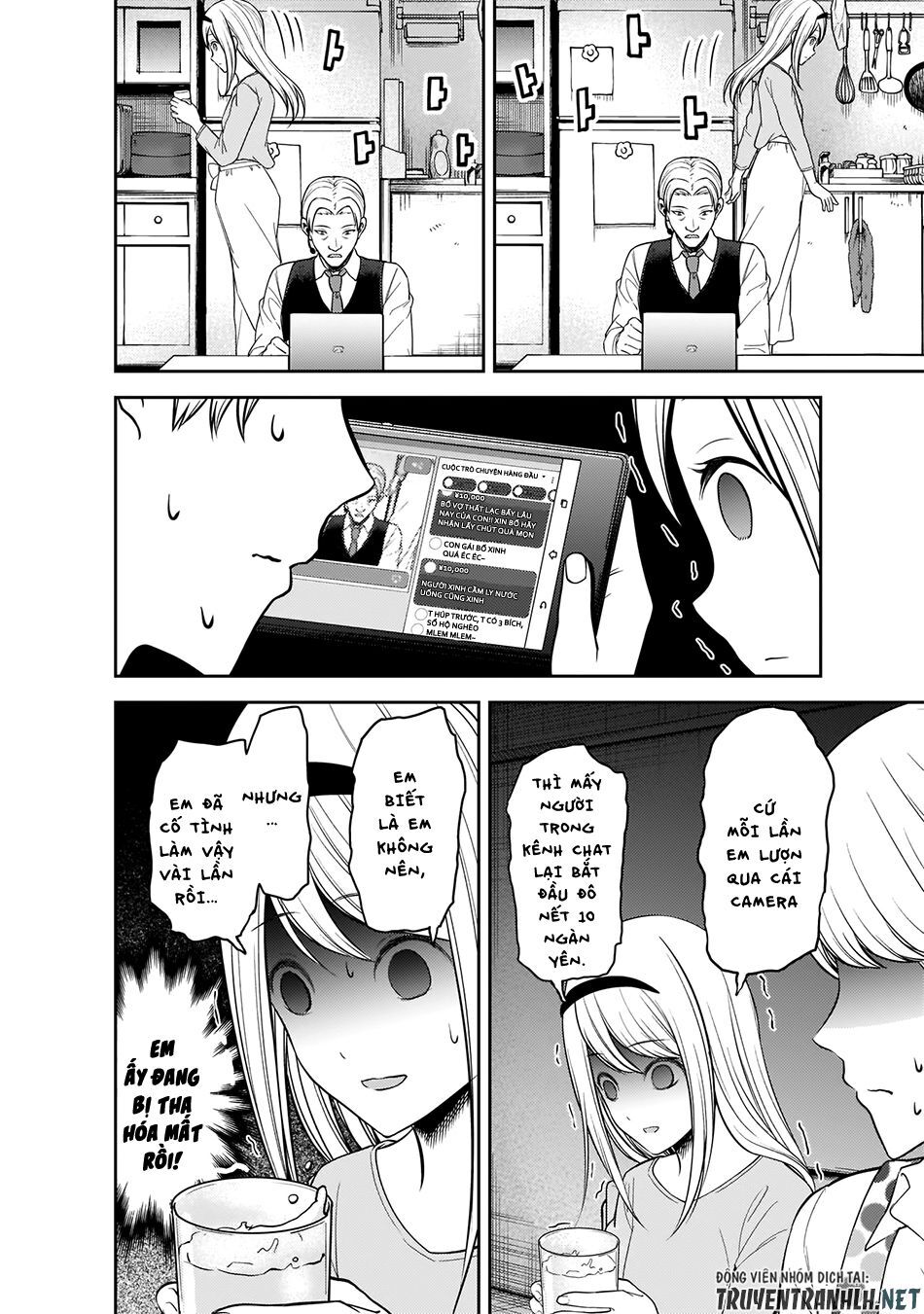 Đối Phương Phải Tỏ Tình Trước Chapter 191 - 18