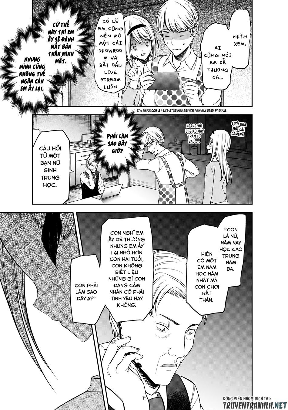 Đối Phương Phải Tỏ Tình Trước Chapter 191 - 19